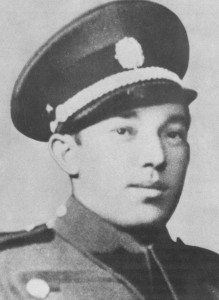 Jiří Vuchtrl