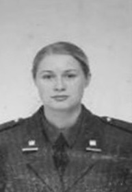 Simona Bačiulytė