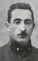 Franz Ertl