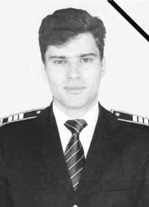 Mihai-Simion Larg